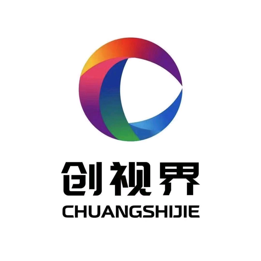 创视界职业培训学校