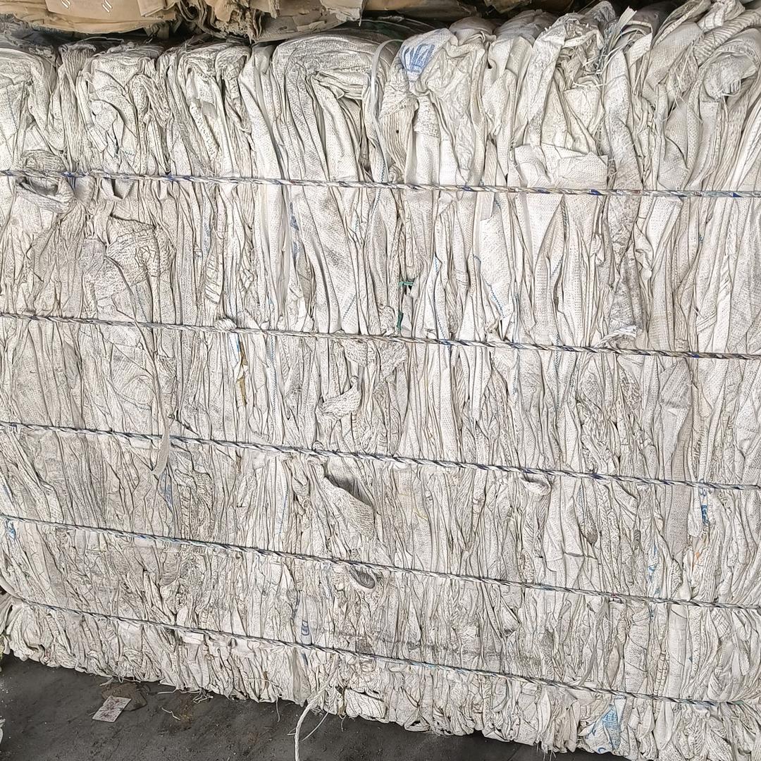 废品打包站