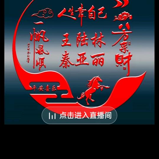 用户3734338778519