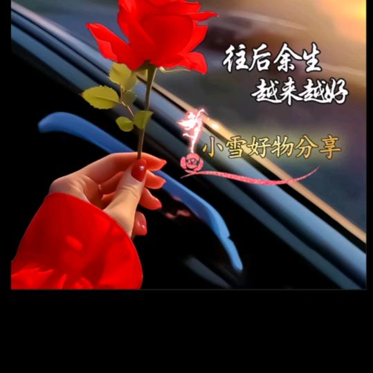 雨中漫步