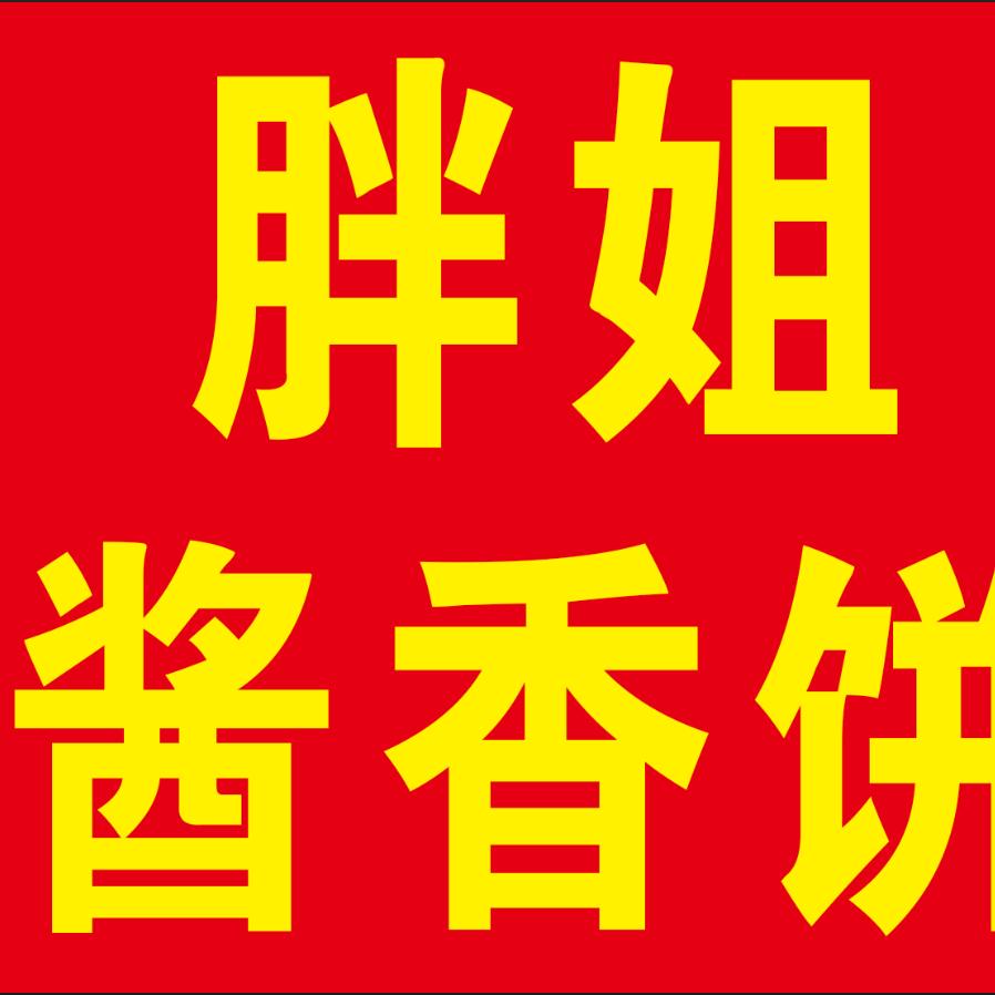 周周