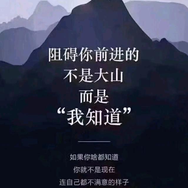 花开如梦