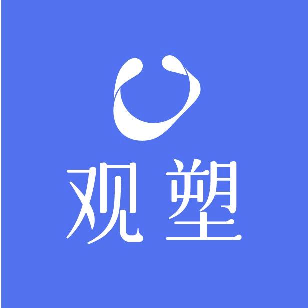 观塑服饰穿搭