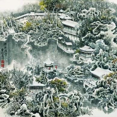 踏雪༄凌云༒