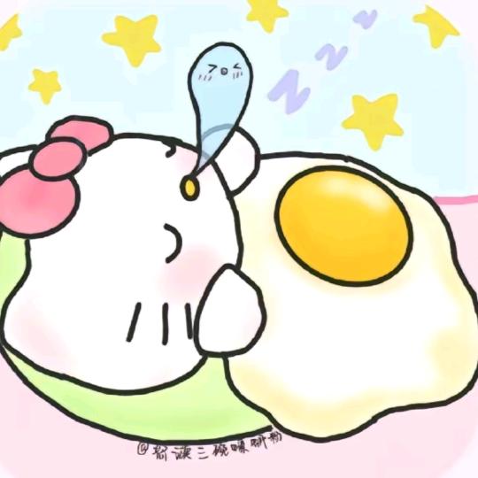 悦悦悦yue儿.