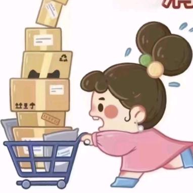 珍幸福百货店