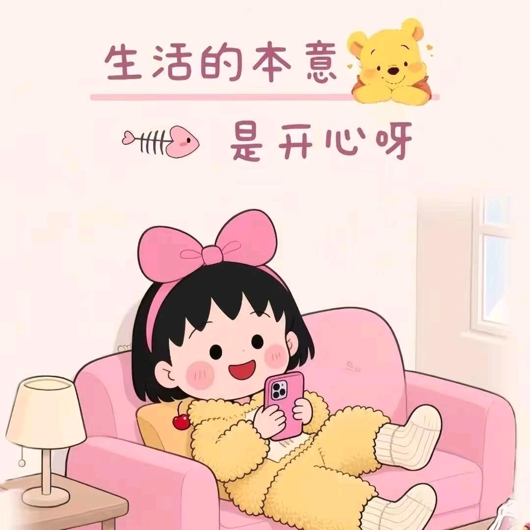 超哇塞的饭✧