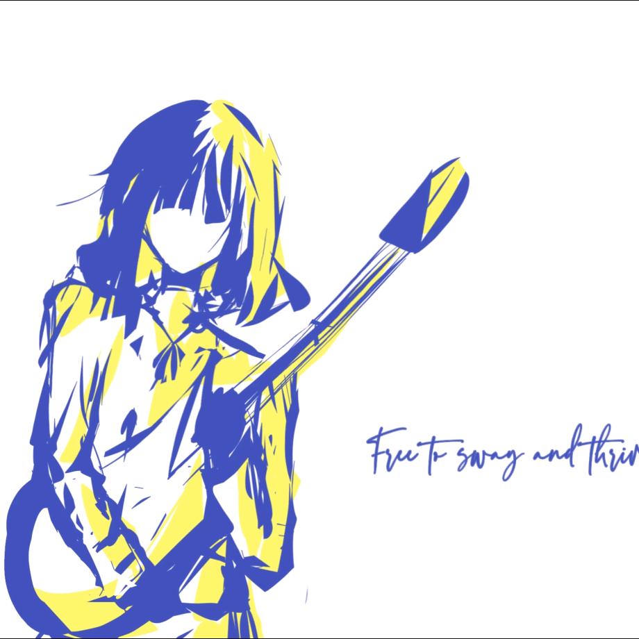 painfulness🎸