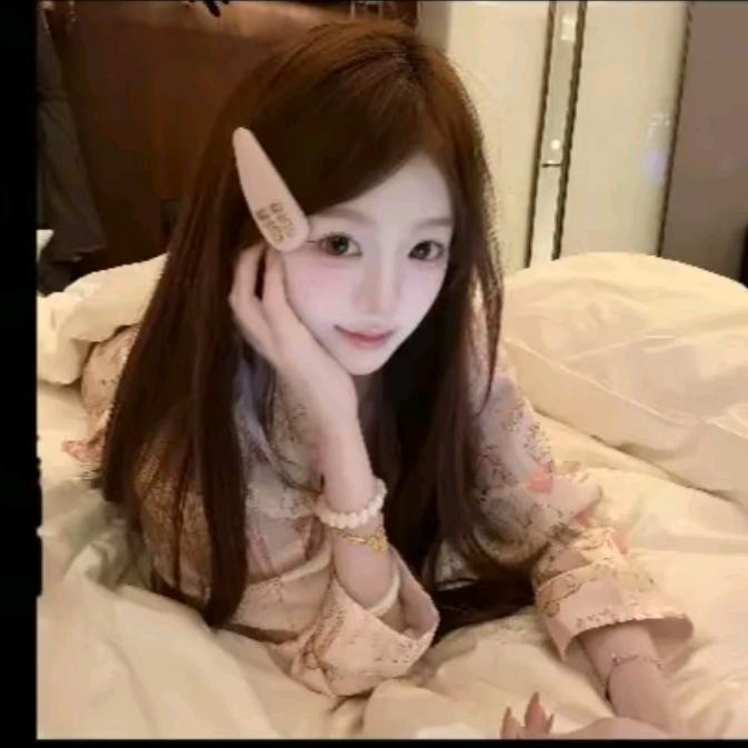 散