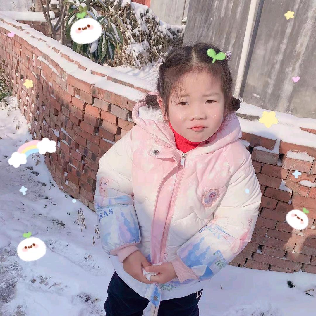友谊