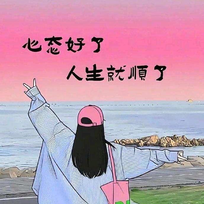 小甜心💕