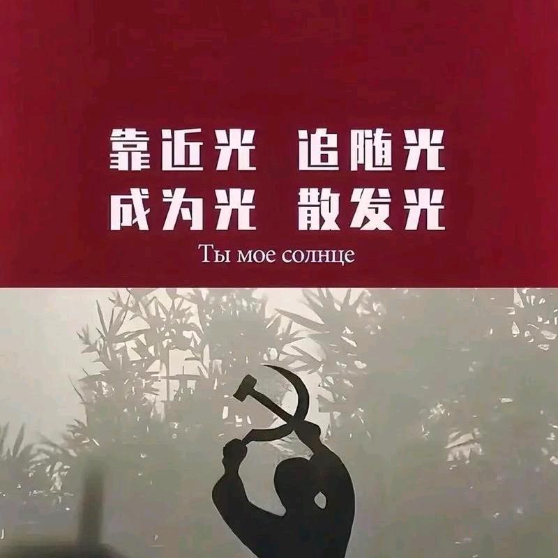 幼稚园大叔