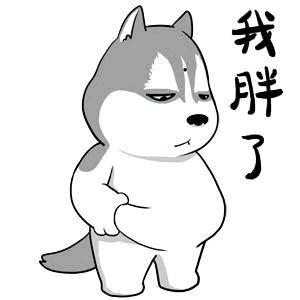人言可畏