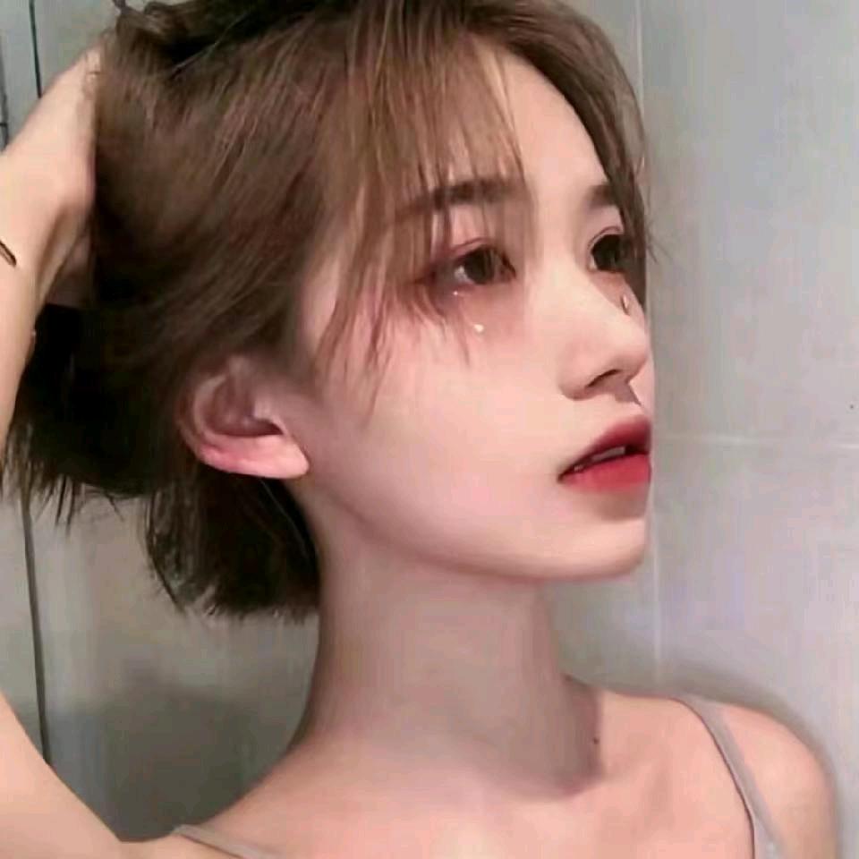只因有你
