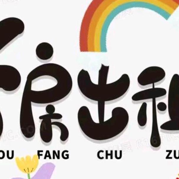 小船和帆搭档