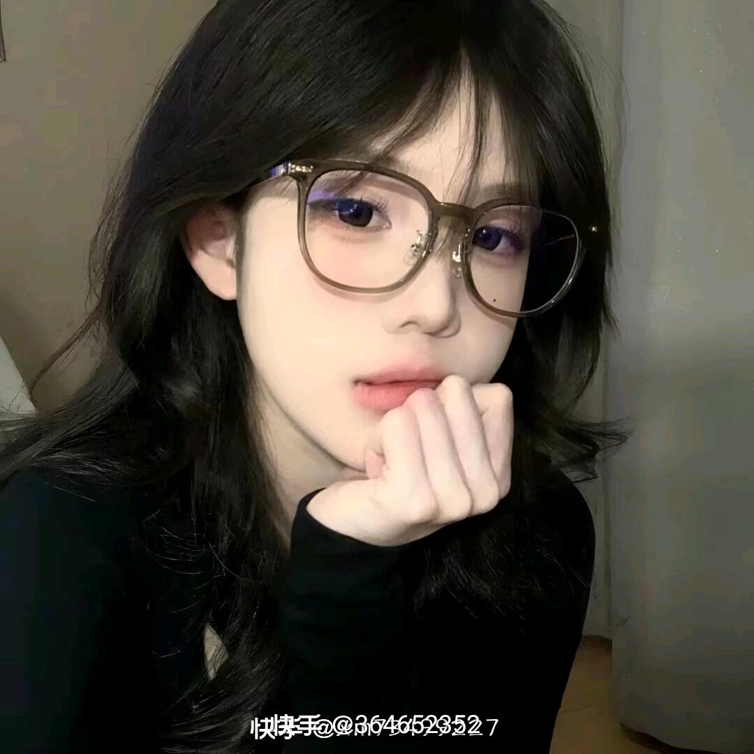 欣子