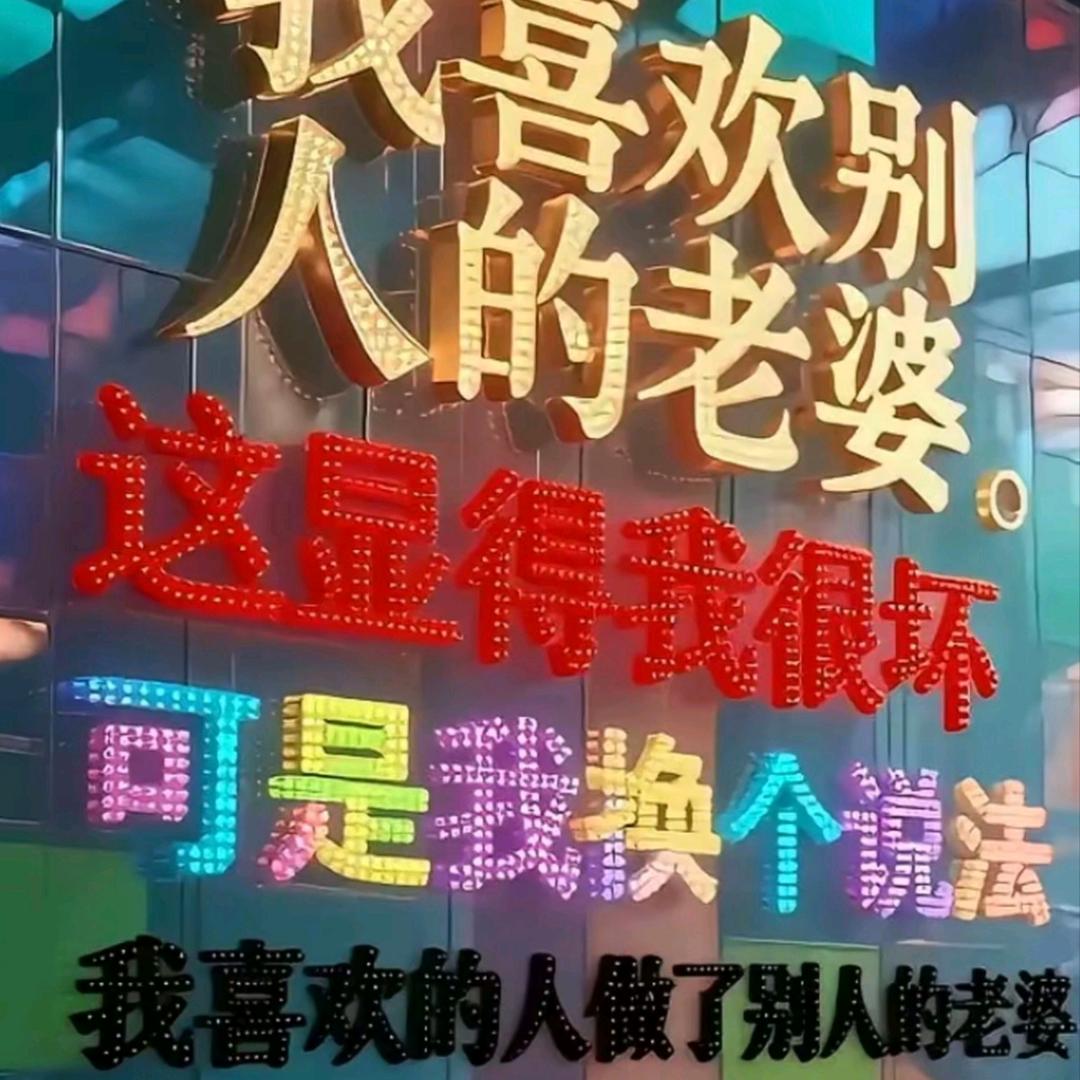 曹贼