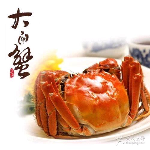 蟹蟹超有黄