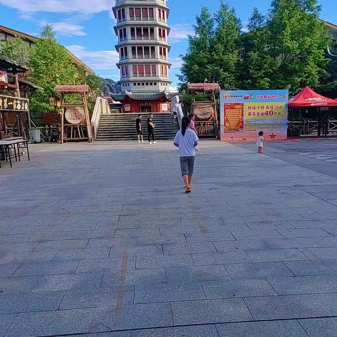 岁月如梦