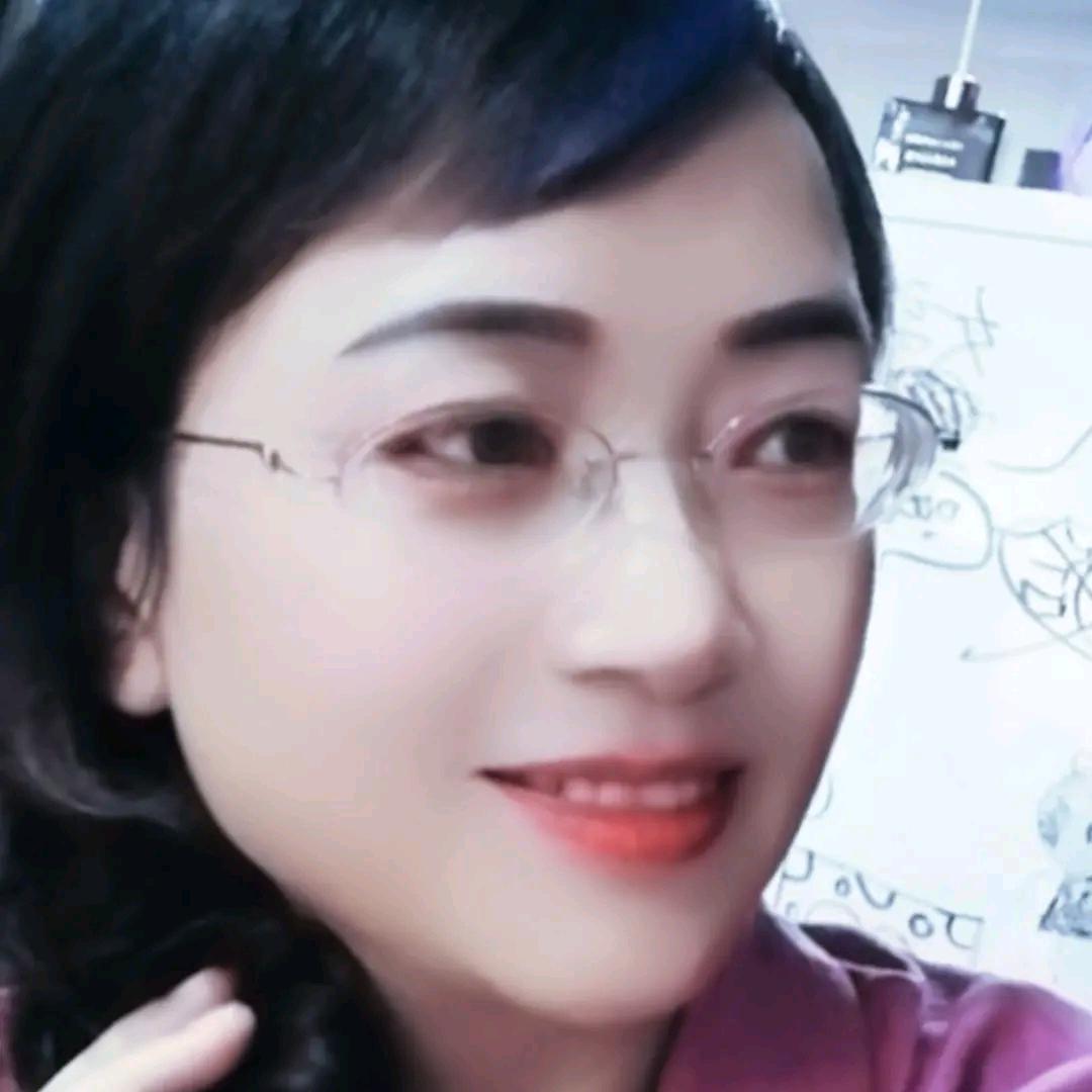 彭幺妹
