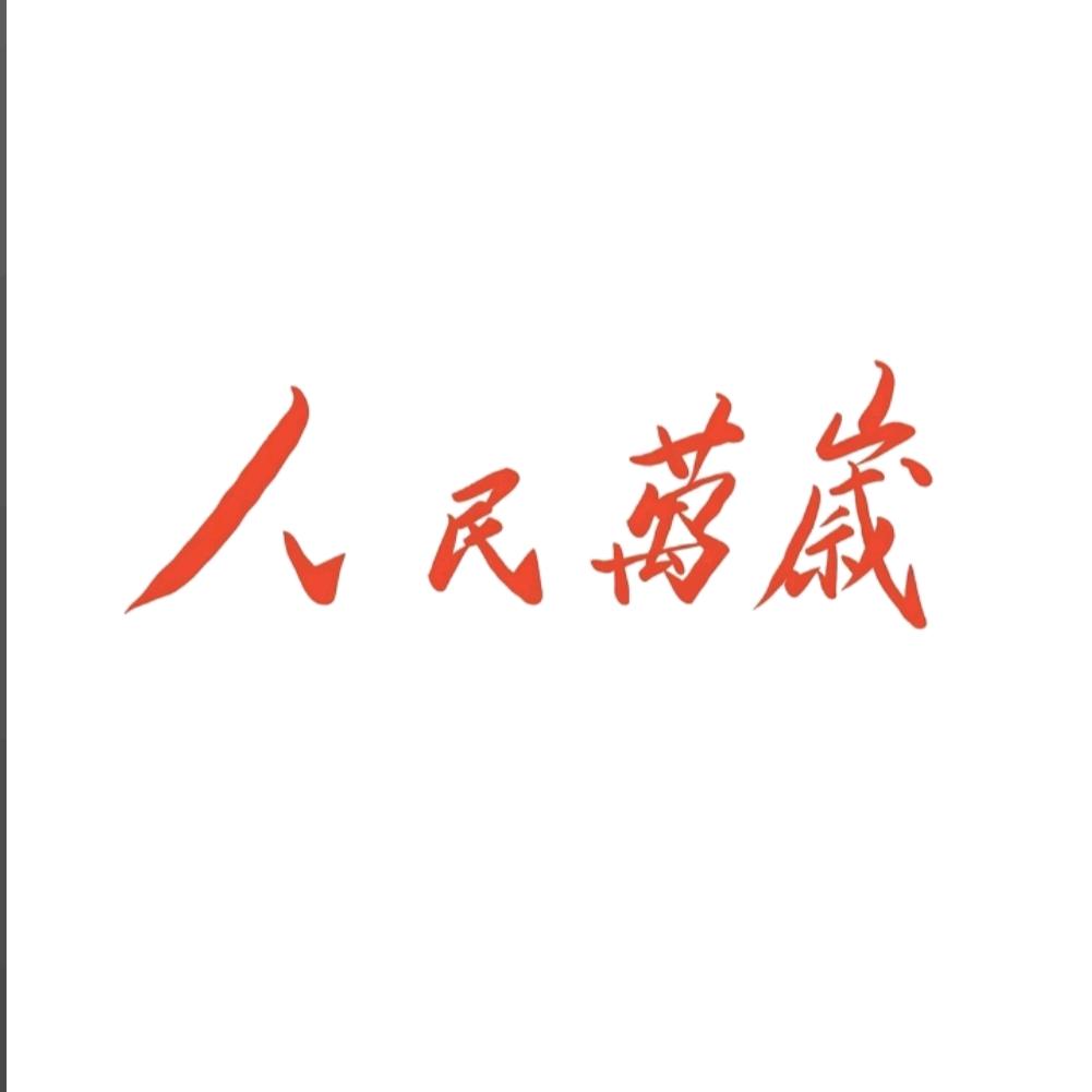 一支杯子
