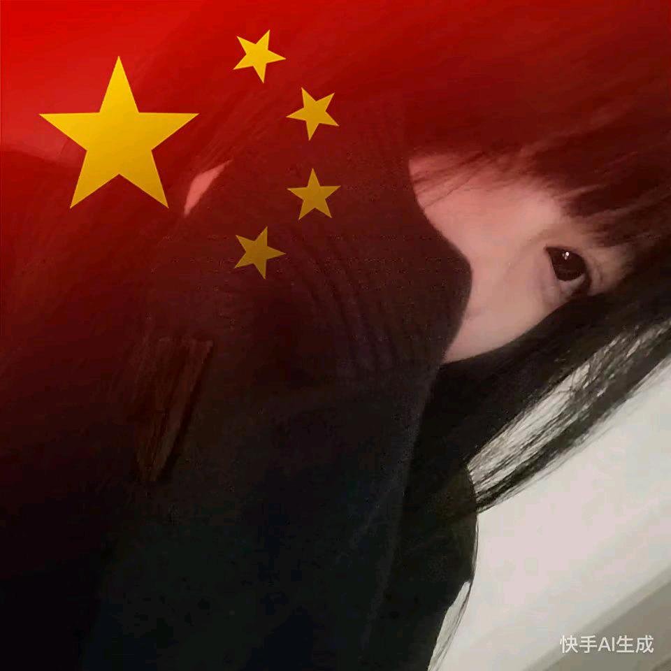 -恨情-