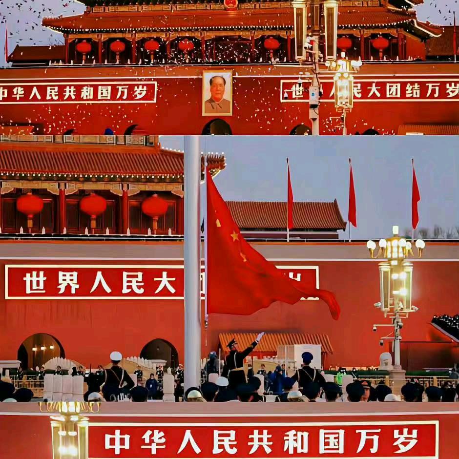 王行在临沂