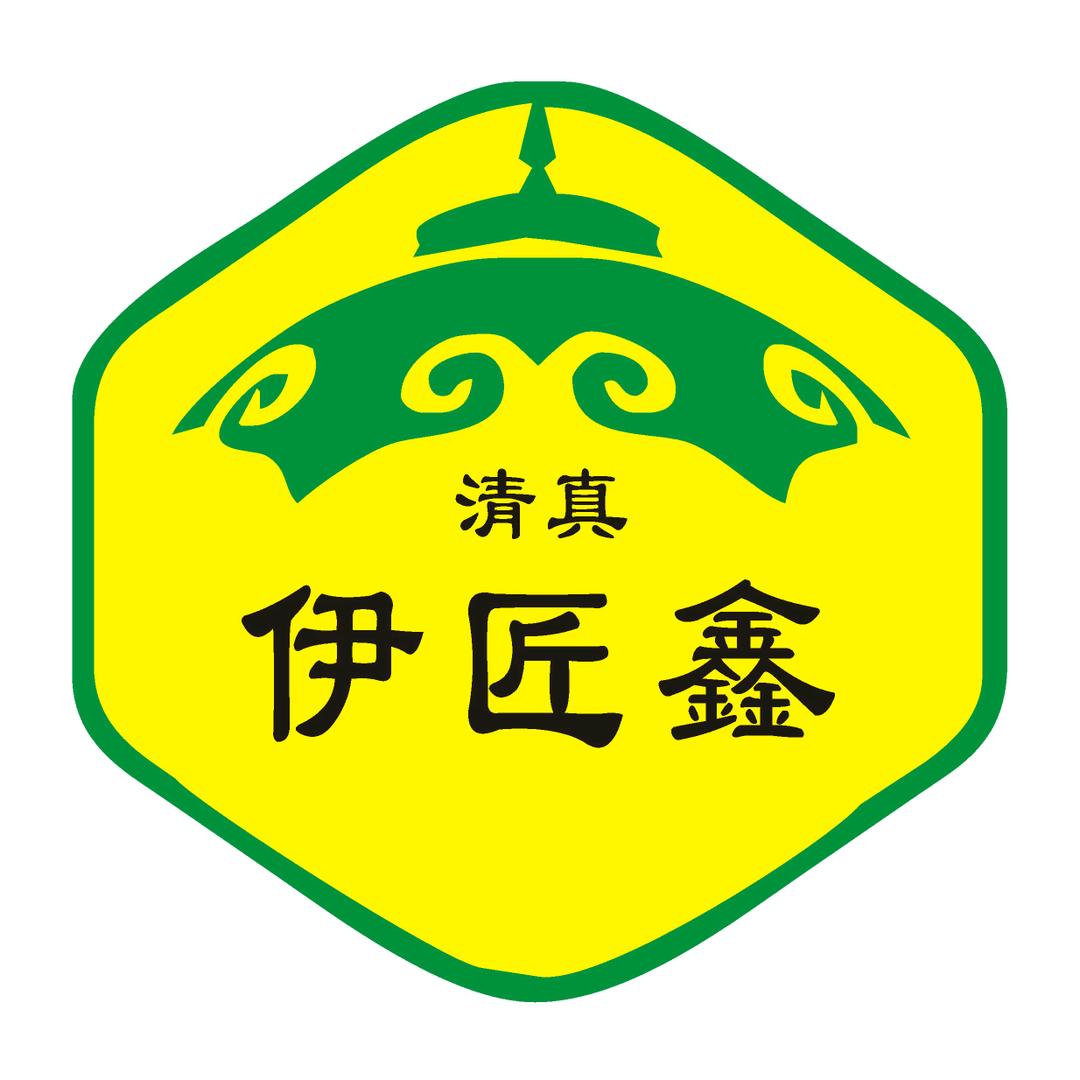 老八一坤哥《回》