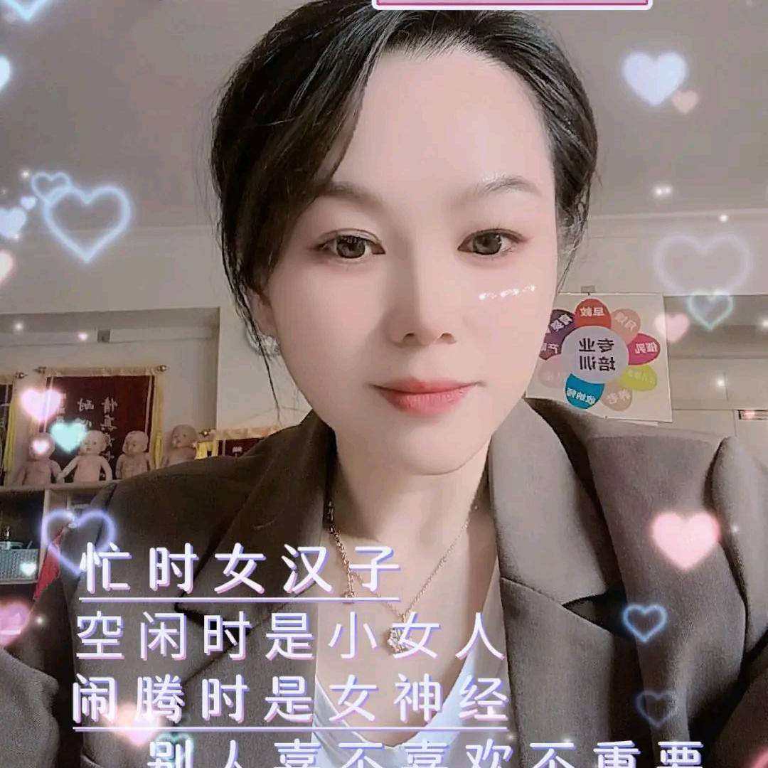 庄姐带你做家政