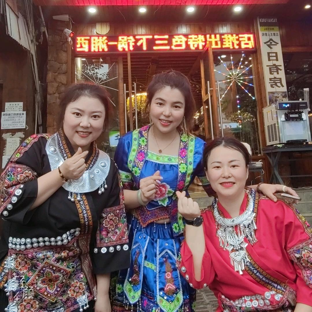 旅游一姐