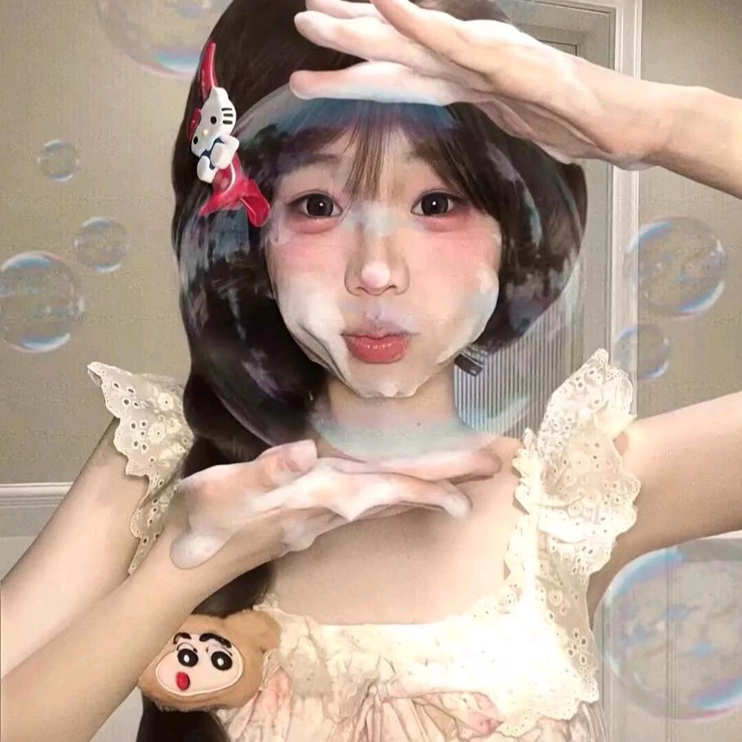 绵绵冰