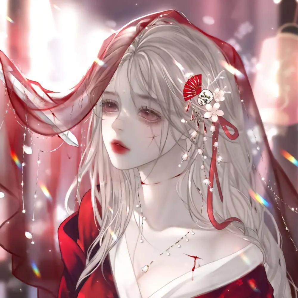 柚子雨