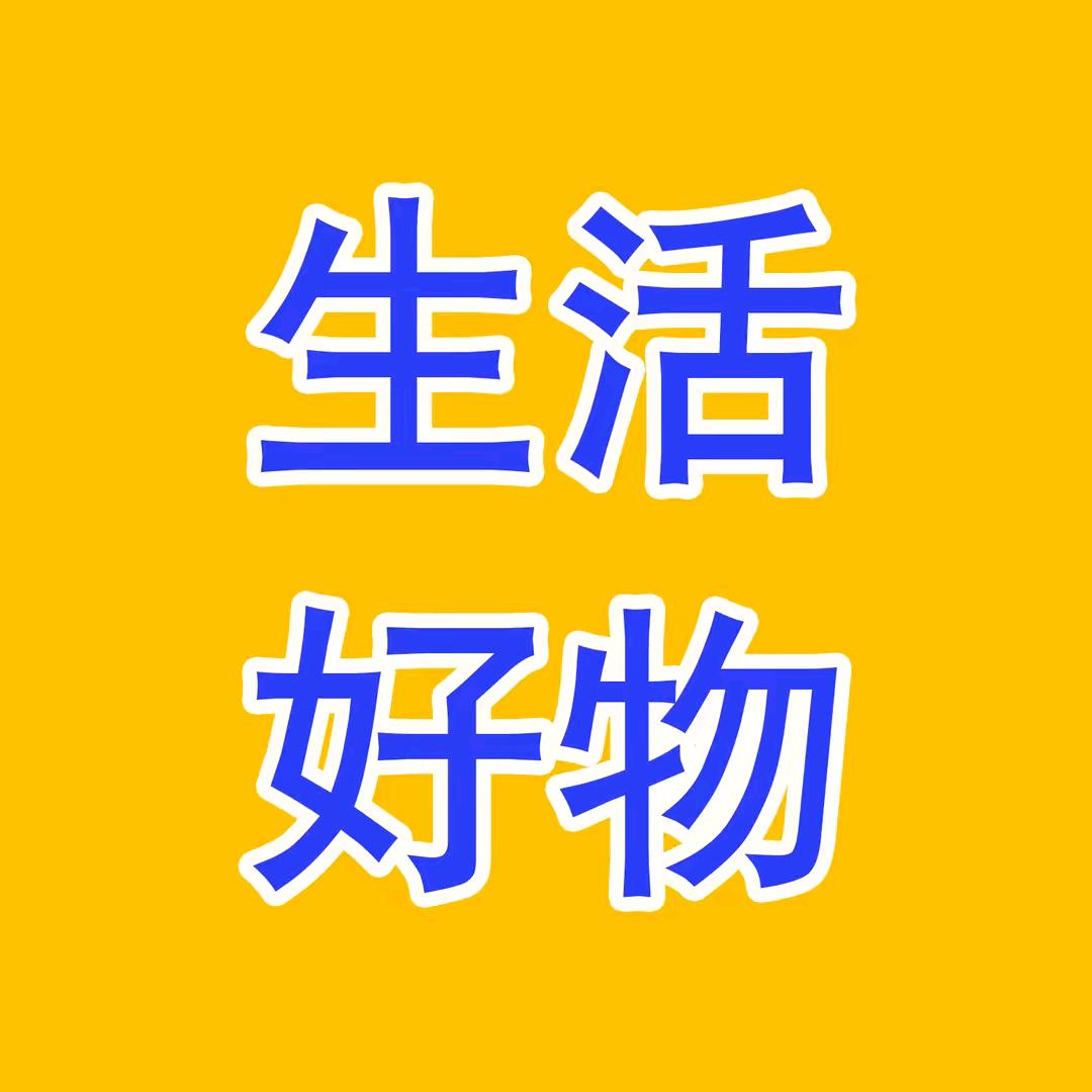 灵姐书屋
