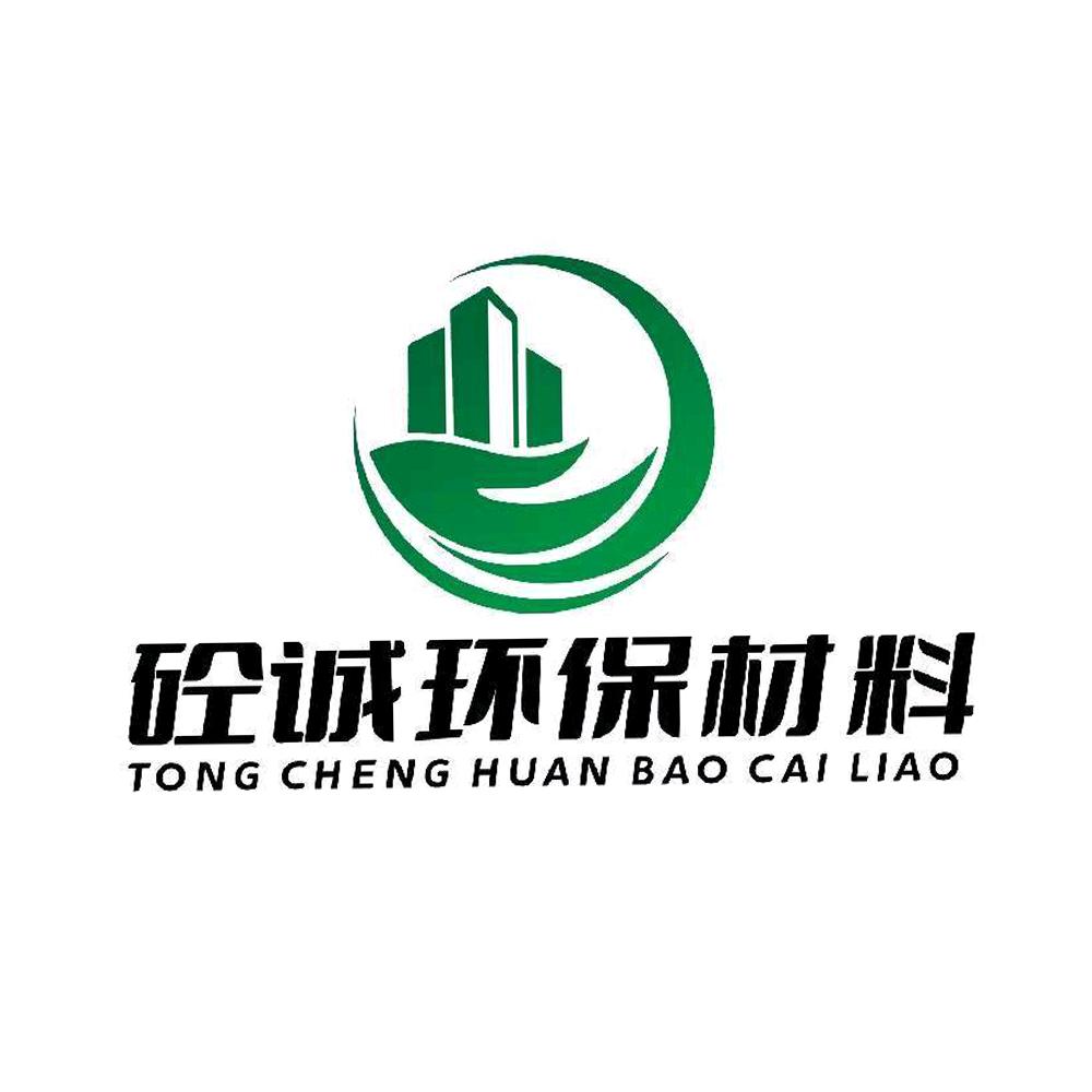 砼诚混凝土外加剂