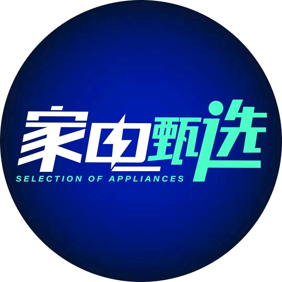 琳琳小电器