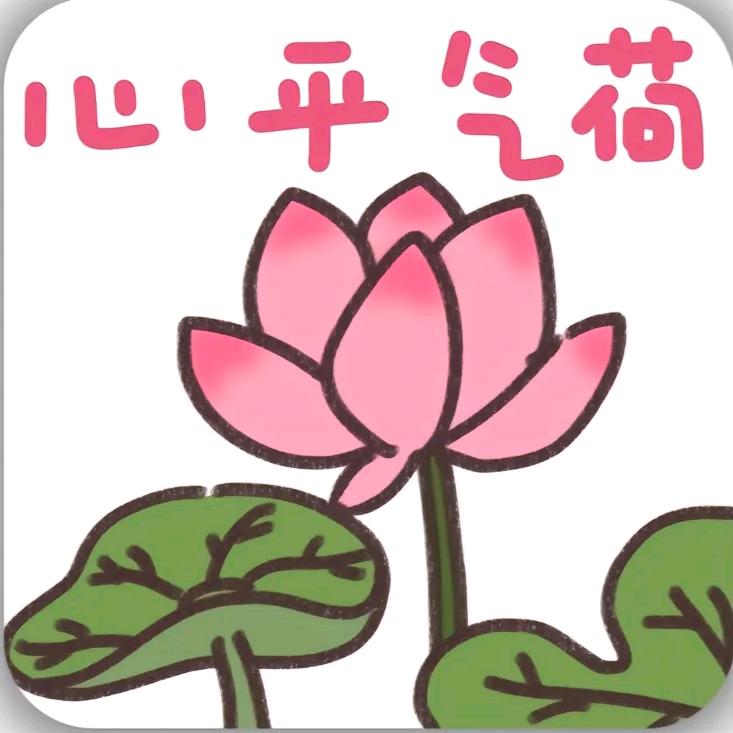 乡姑