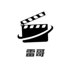 雷哥说港片