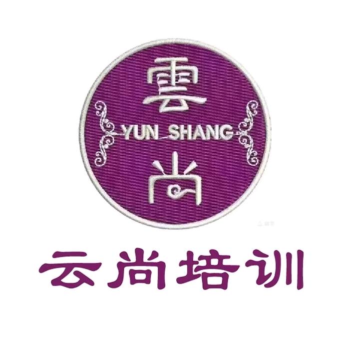 晓岚 (拒闲聊）