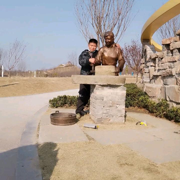 给雷红军