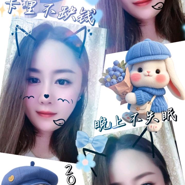 ᥫᩣᰱ炸弹不炸^O^