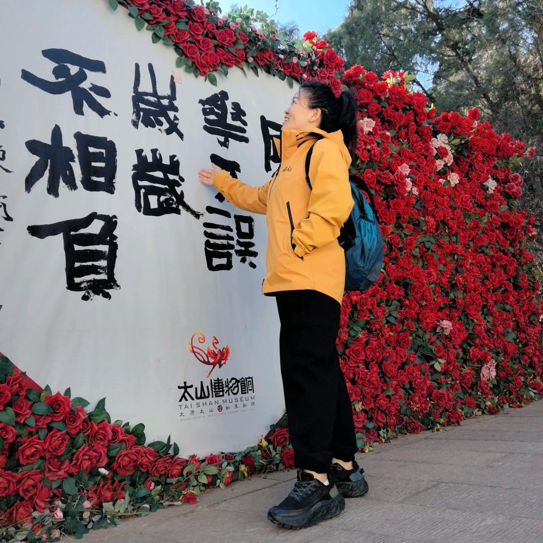喵下雨