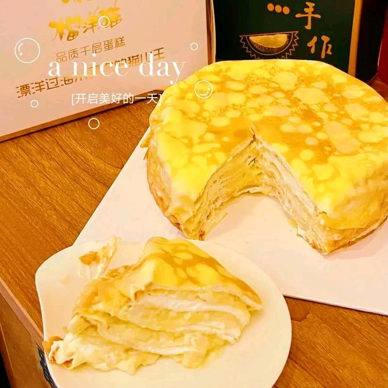 小白阻尼