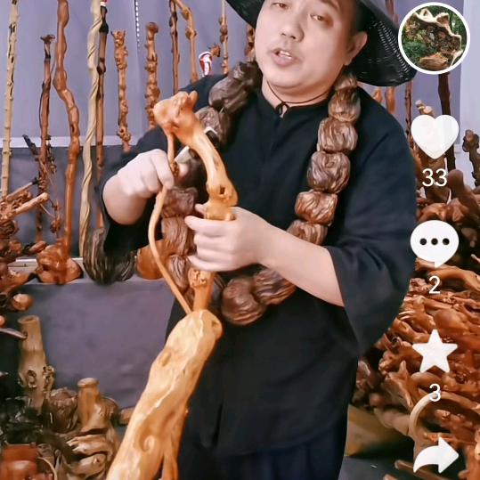 石木哥（老方黑果木）