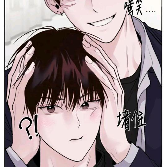 莽夫捡了一朵花