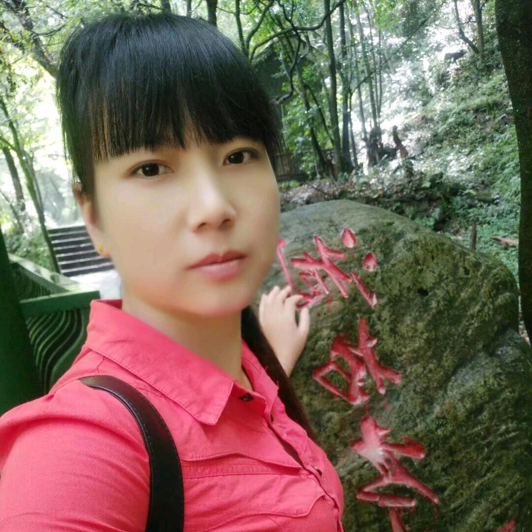 给点阳光