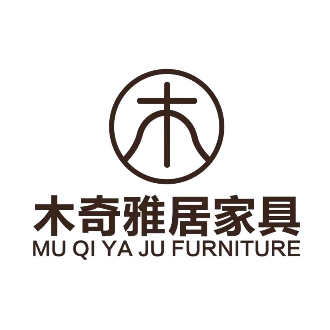 木奇家具