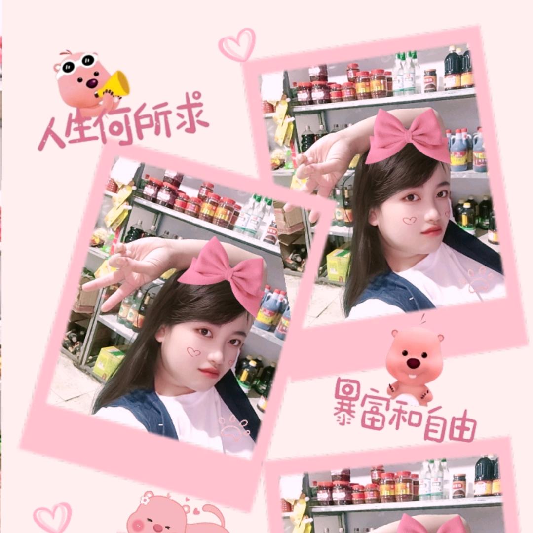心仪三少🦋💐