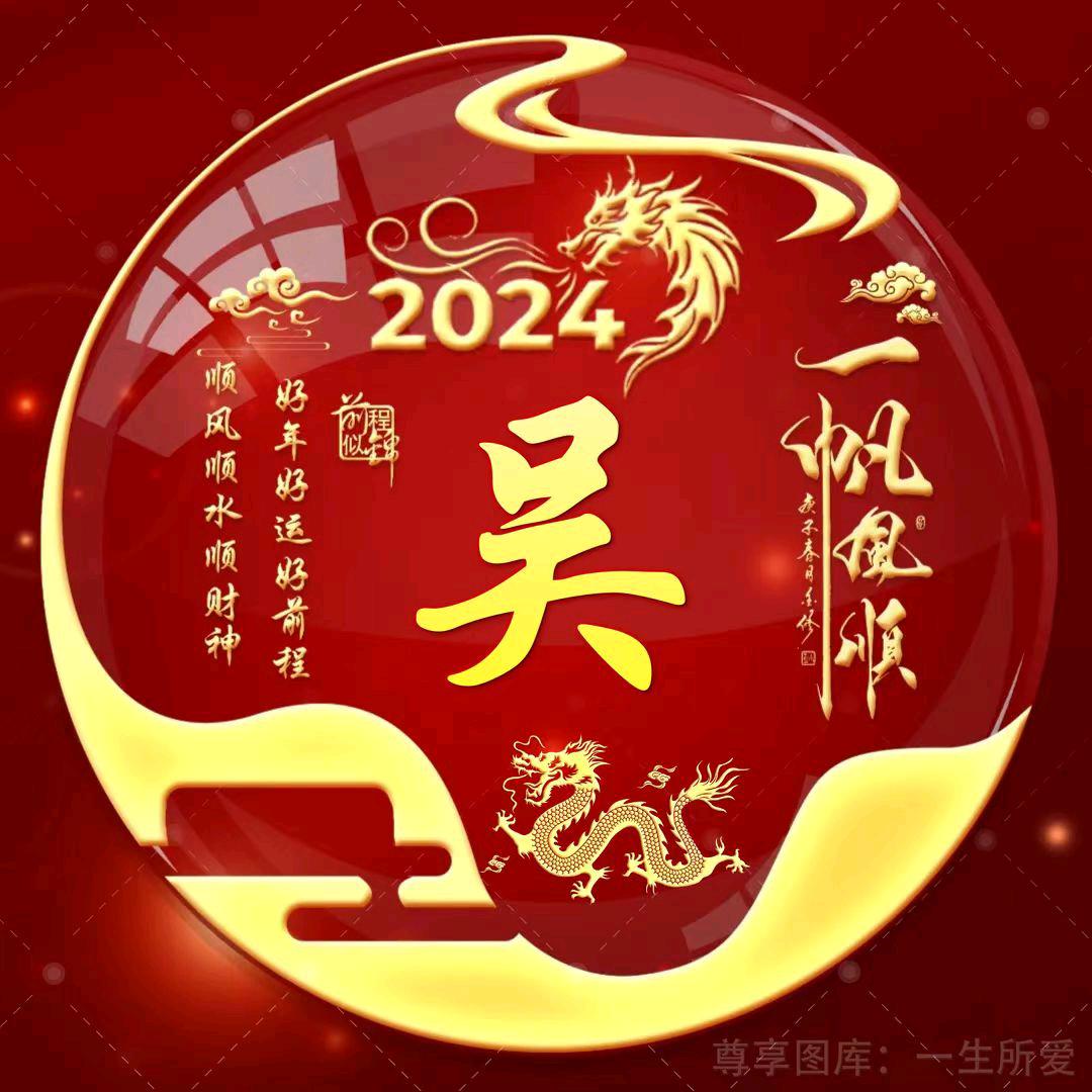 情感音乐🎶