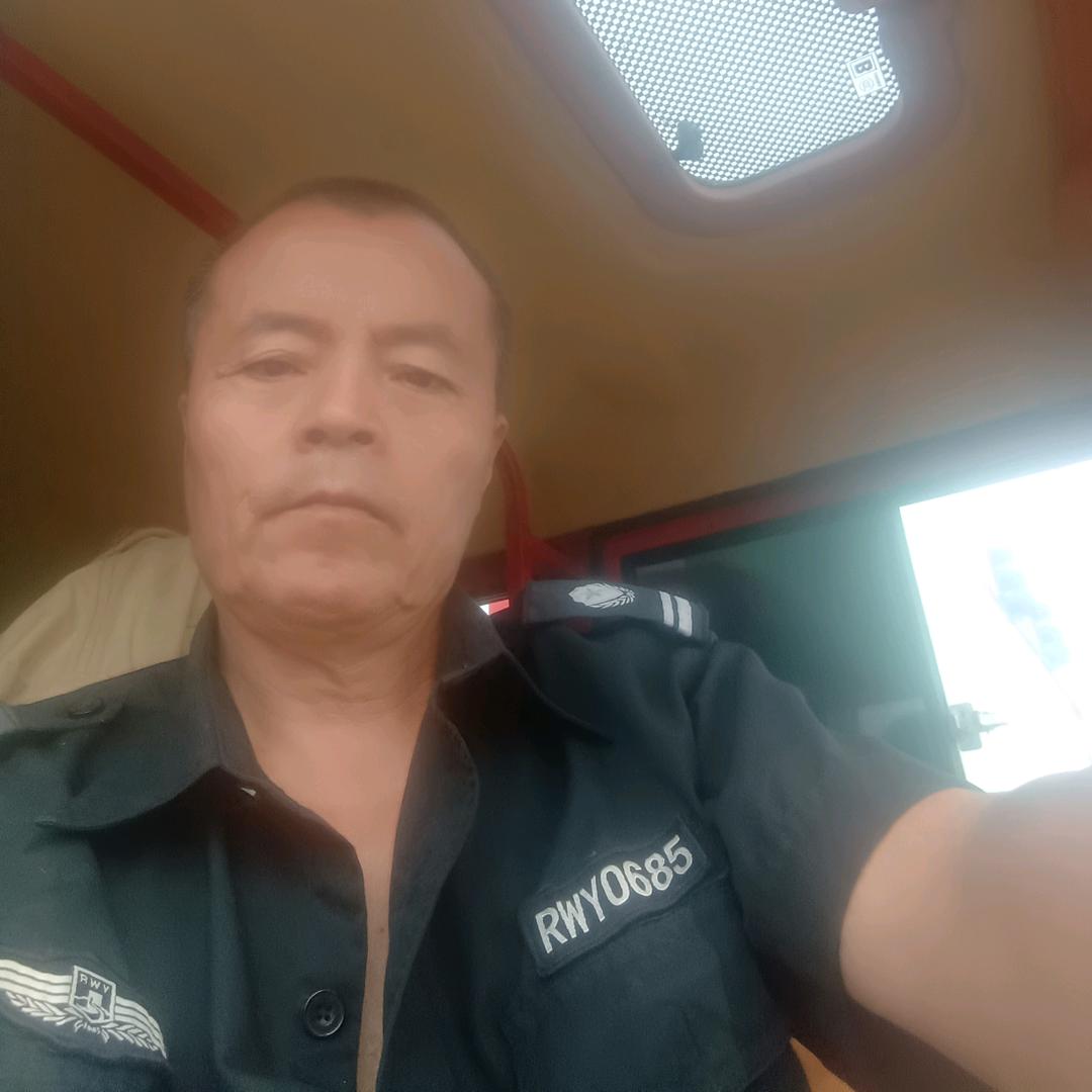 残疾平安