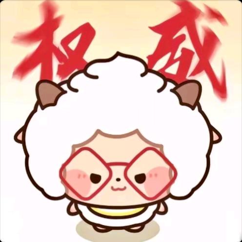 小歪ʸ✨